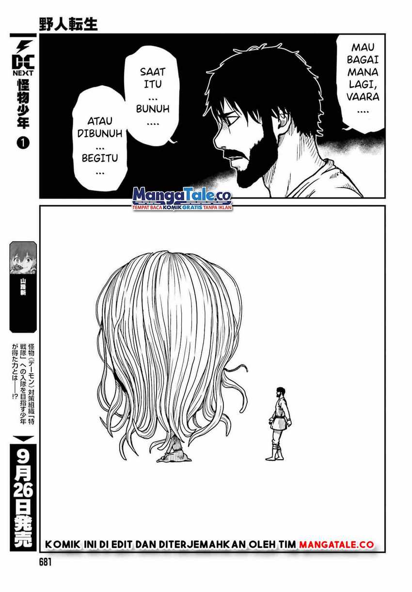 Yajin Tensei: Karate Survivor in Another World